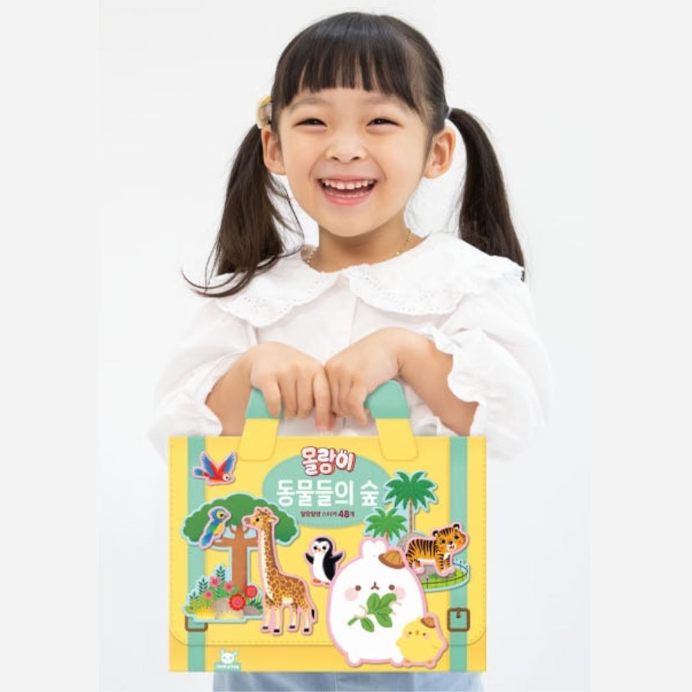 몰랑이 동물농장 매직 스티커놀이 판 남아 toy 집중력 조카