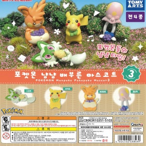 포켓몬 냠냠 배부른 마스코트 3 일본 가챠 캡슐토이