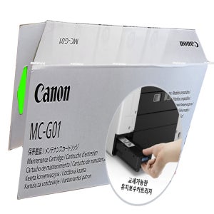 캐논 프린터 MAXIFY GX6190 GX6191 GX6192 무한 유지 보수 폐 잉크 통 MC-G01 카트리지