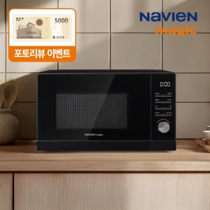 23L 플랫형 다이얼+버튼식 전자레인지 MWR-1512EF 블랙