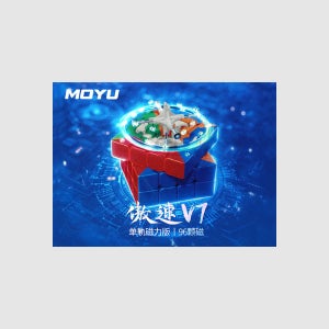 MoYu 모위 4x4 아오수V7 싱글 트랙 큐브