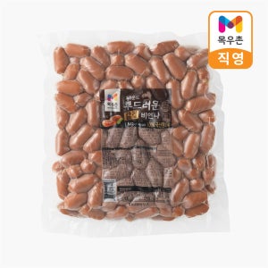 [소비기한 8월22일] 목우촌 그라운드 부드러운 칼집 비엔나 1kg 대용량