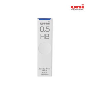 유니 샤프심 0.5 HB 나노다이아 번짐방지