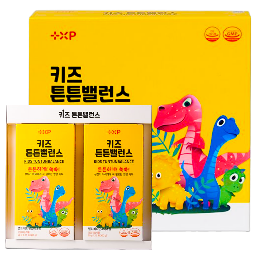 멀티비타민 키즈