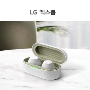 LG 엑스붐 버즈 라이트 xboom Buds Lite 블루투스 이어폰 화이트 블랙