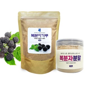 복분자 분말 300g + 125g 기획상품