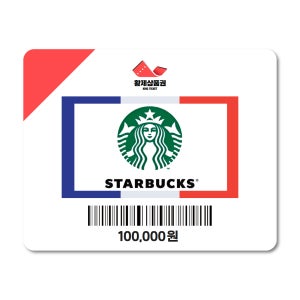 스타벅스 모바일 상품권 e카드 금액권 10만원권 기프트카드 [휴대폰결제,네이버페이 결제]