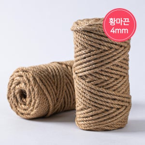 오감패키지 황마끈 감성 선물포장 포장용 마끈 데코 월행잉 공예용 4mm, 50m