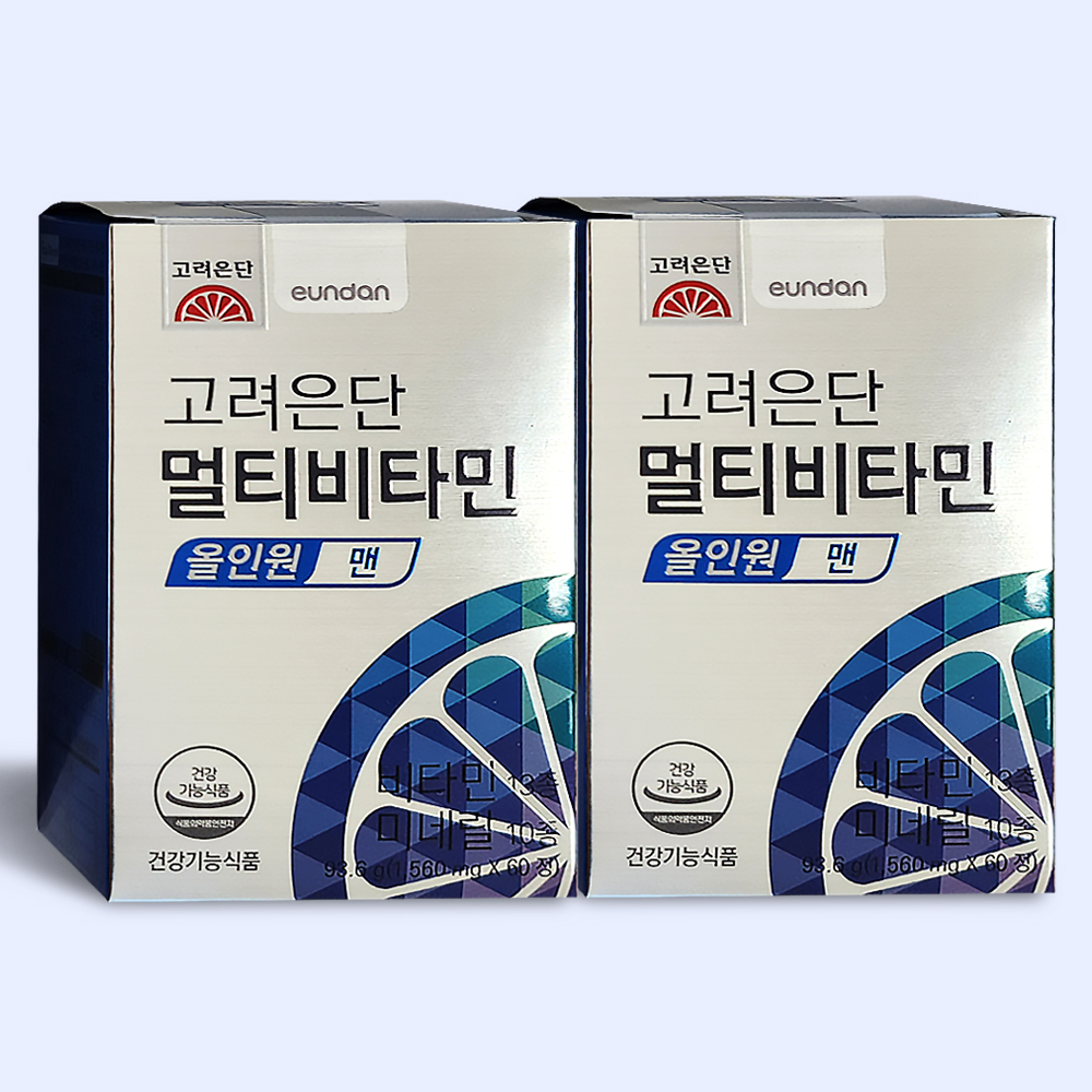 멀티비타민 올인원 맨