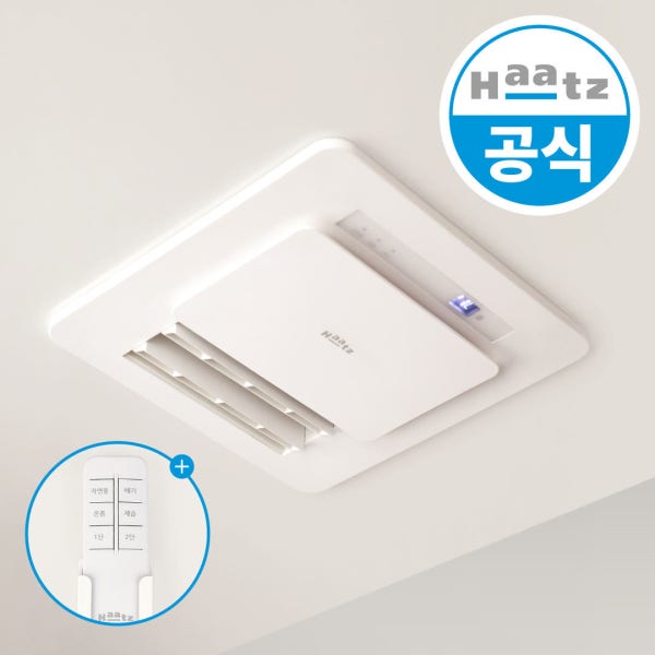 하츠 티오람 미니 화장실환풍기 욕실 온풍기 제습 드라이 복합 환풍기 교체 HMF-J300