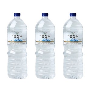 강원평창수 2L 유라벨/무라벨 랜덤 x 30개