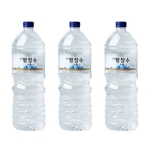 강원평창수 2L 유라벨/무라벨 랜덤 x 36개