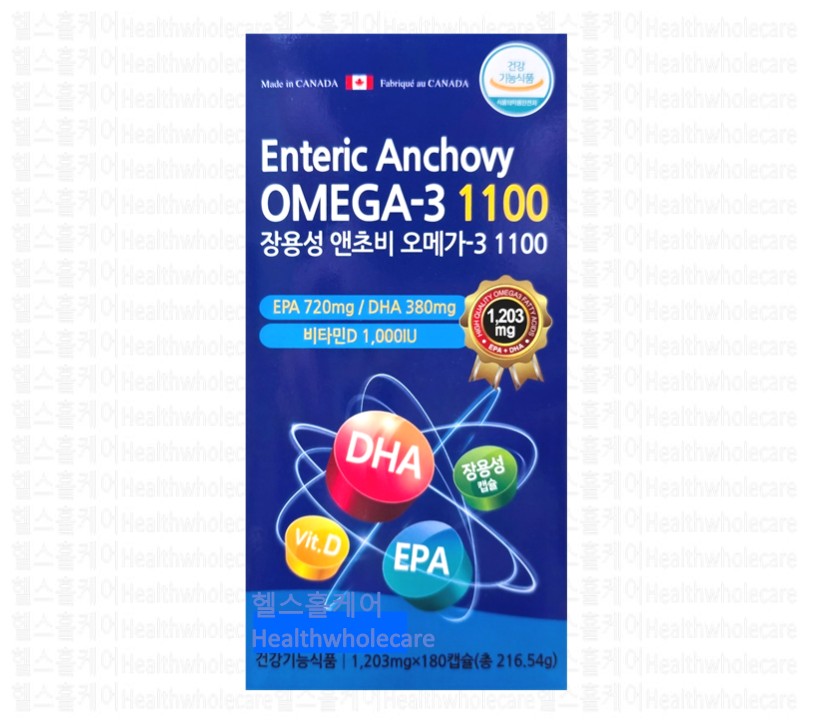 장용성 앤초비 오메가-3 1100