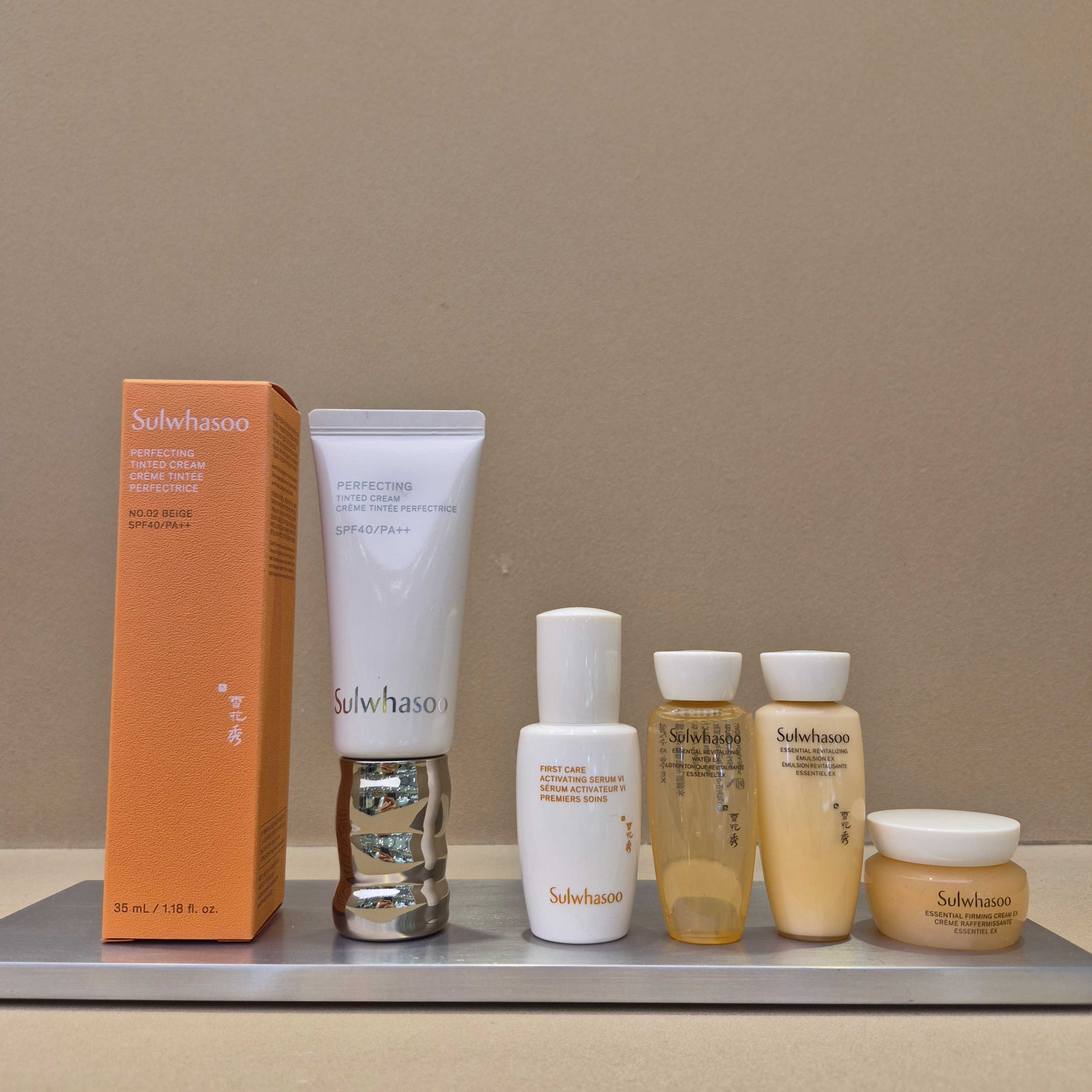 설화수자정비비베이스