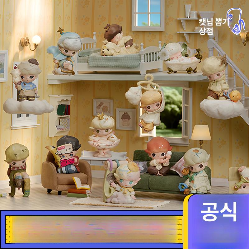 팝마트 디무 이오히나이즈 토이 블라인드 박스 선물