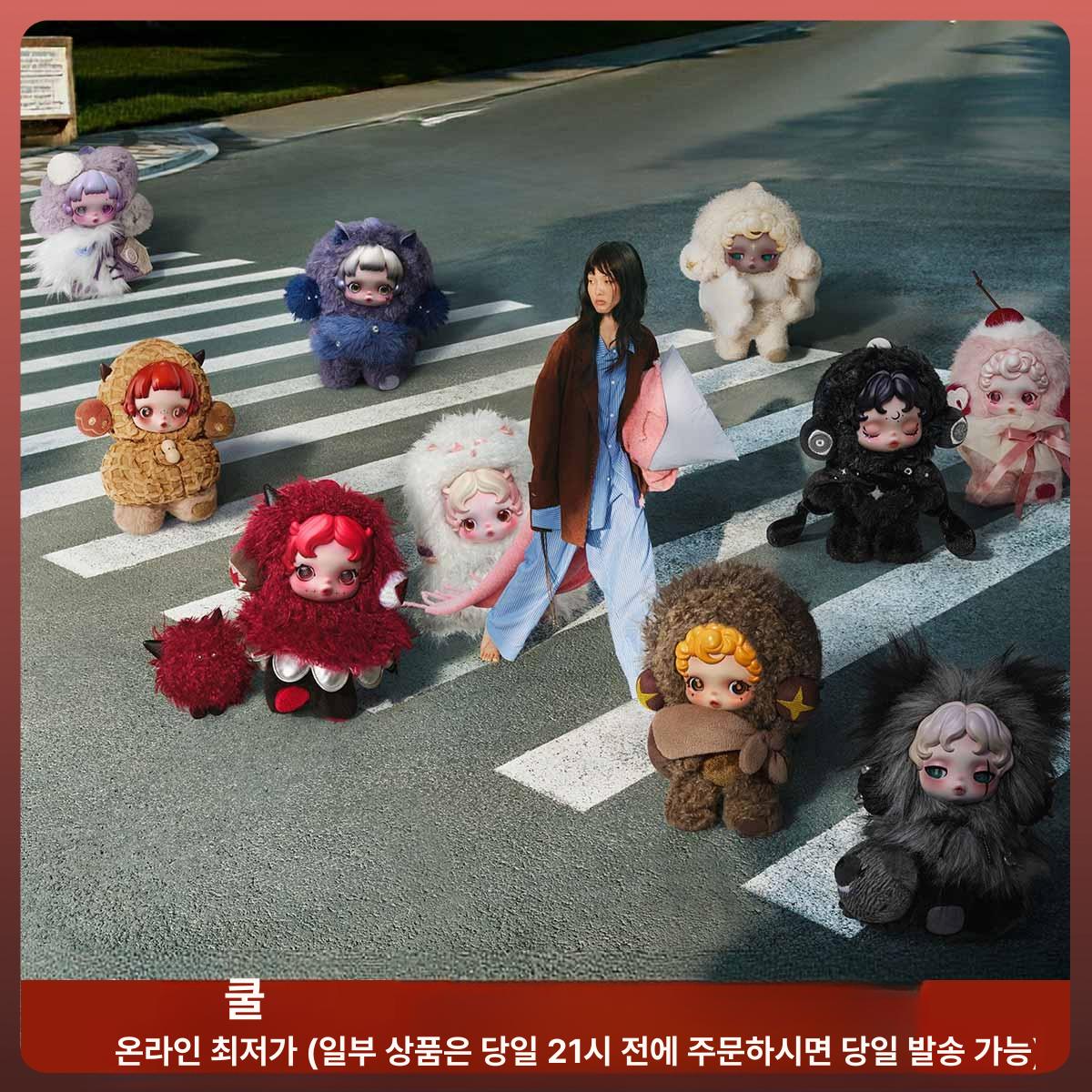 POP MART SKULLPANDA 펜던트 인상파 블라인드박스 장난감