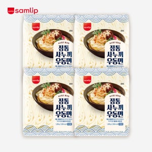 [슈퍼적립]삼립 정통 사누끼 냉동 우동면 1.2kg 4개 (20인분)