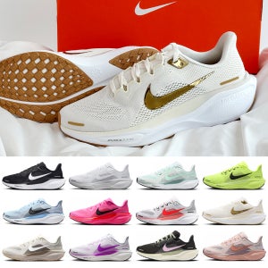 나이키 페가수스 41 발편한 가벼운 운동화 커플 헬스 헬스장