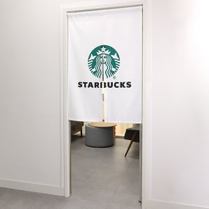 노렌 가림막 커튼 주문제작 식당 출입구 주방 화장실 로고 업소용 가리개 60x60