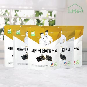 셰프의 현미 김스낵 국내산 김과자 주전부리 간식 맥주안주 20gX5봉