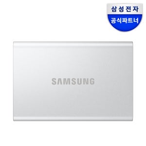 삼성전자 포터블 외장 SSD T7 Resurrected 데이터복구서비스 4TB, 메탈