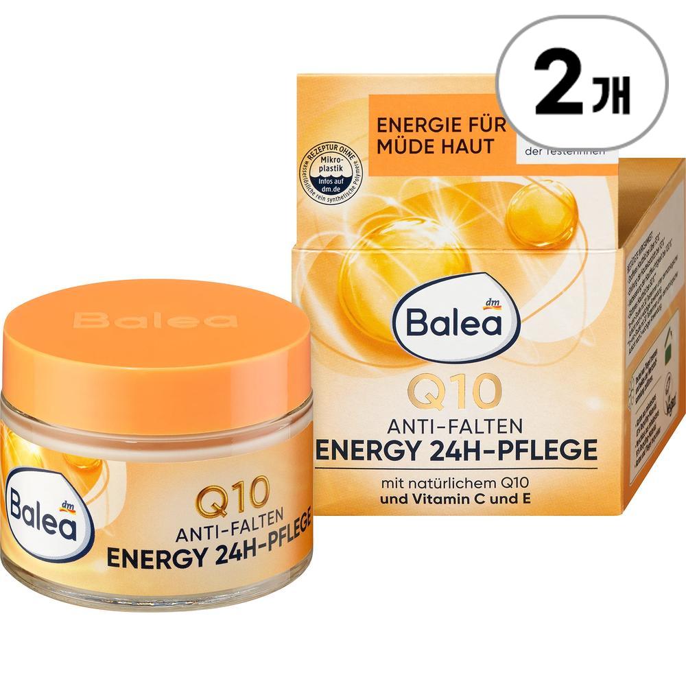 더마사이언스링클사이언스24-에이치케어