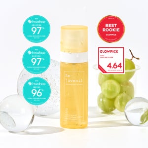 런칭기념80+20mL 리쥬베닐 아바파하샴페인미스트앰플 콜라겐AHABHA 100ml, 2개