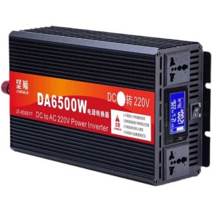 차량용 인버터 변압기 12V 변환기 전압 시거잭 캠핑용 차박 몽땅 골드 1600W 12V