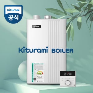 [대리점 직접설치] 귀뚜라미 거꾸로ECO콘덴싱 L20 친환경1등급 설치비포함