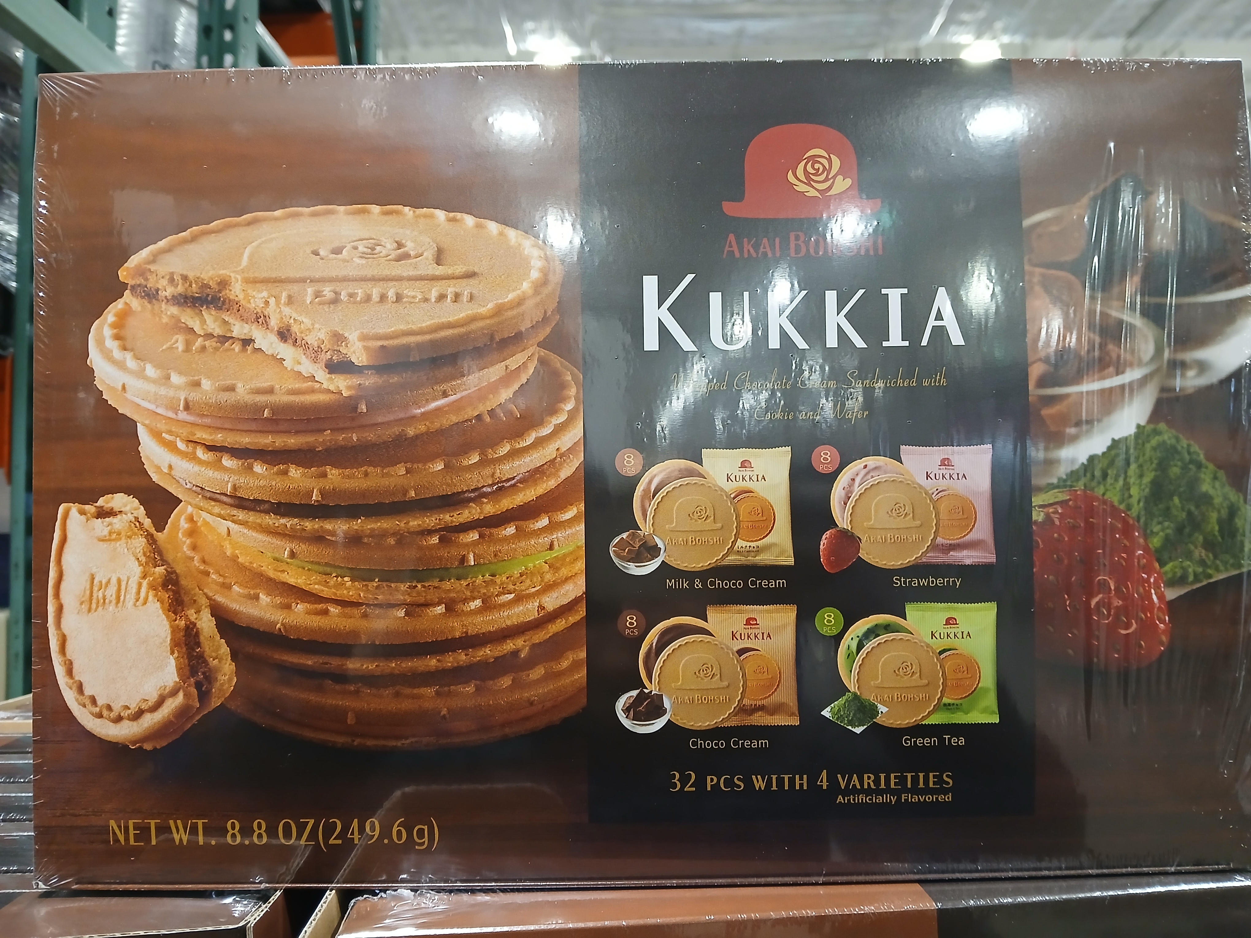 아카이보시 쿠키아 일본쿠키