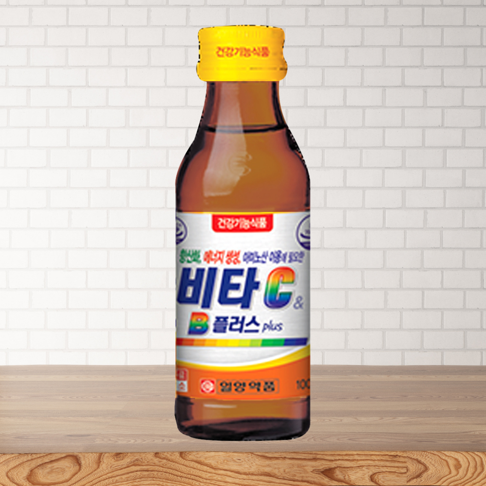 비타C B플러스
