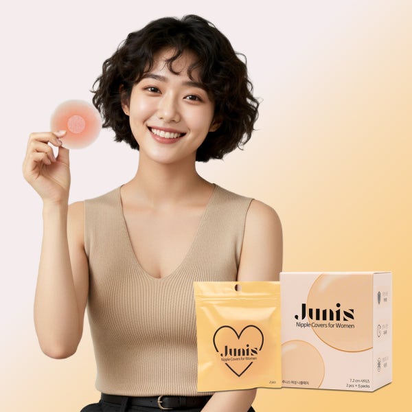 주니스 여성 실리콘 니플패치 유두가리개 니플패드 커버 10매