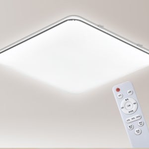 LED조명 거실조명 전등 교체 포미 LED 리모컨 디밍 삼색변환 정사각 거실등 150W