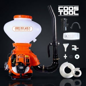 코스툴 4행정 엔진 살포기 38cc 26L 농약 분무기 비료 염화칼슘 입제 액제