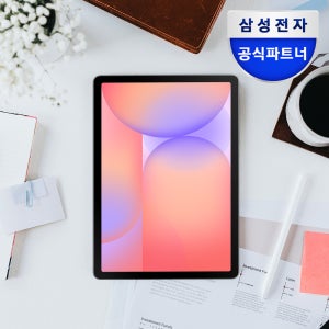 삼성 갤럭시탭 S펜 포함 인강용 영상용 사무용 네비용 휴대하기 좋은 태블릿PC