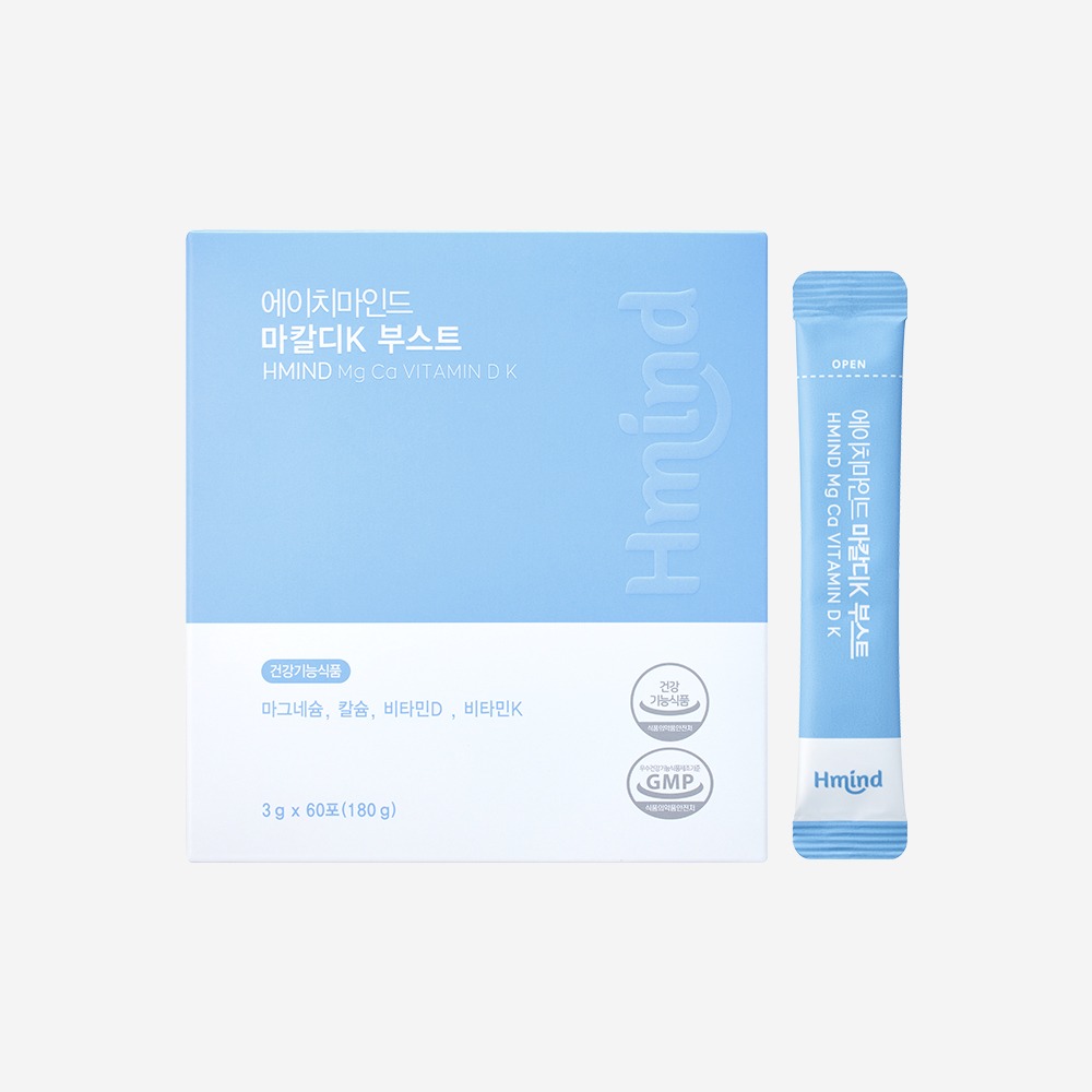 에이치마인드 마칼디K 부스트