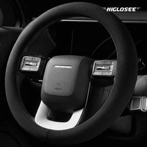 하이글로씨 알칸타라 차량용 핸들커버 원형 디컷