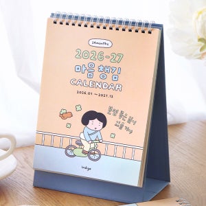인디고 26-27 마음챙김 2년 탁상 달력 26년 1월 ~ 27년 12월 2026년 카렌다 캘린더 일러스트 스케줄러