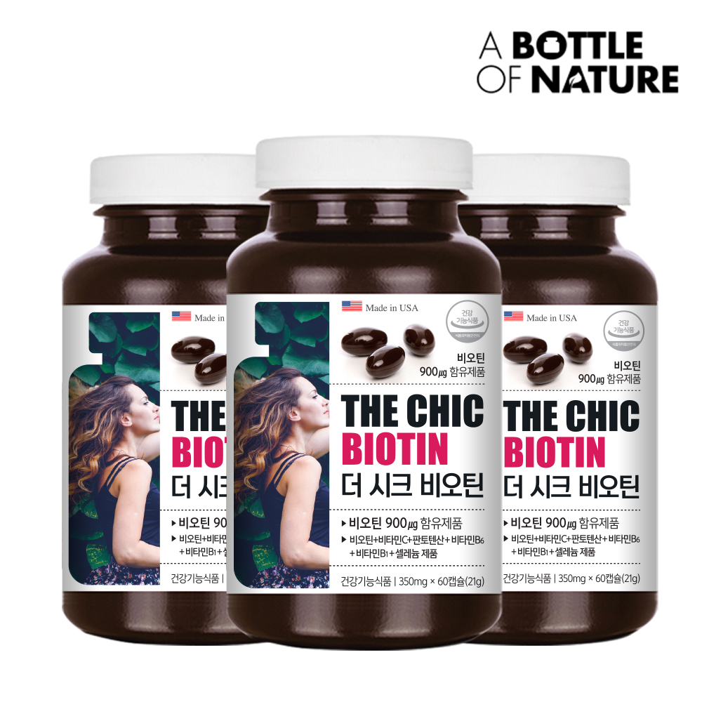 어바틀 <b>더 시크 비오틴</b> 60캡슐, 3개