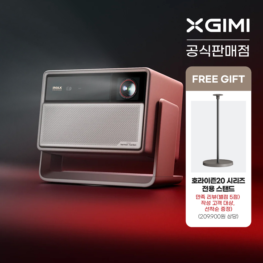 Epson EB-X14 (정품) : 다나와 가격비교
