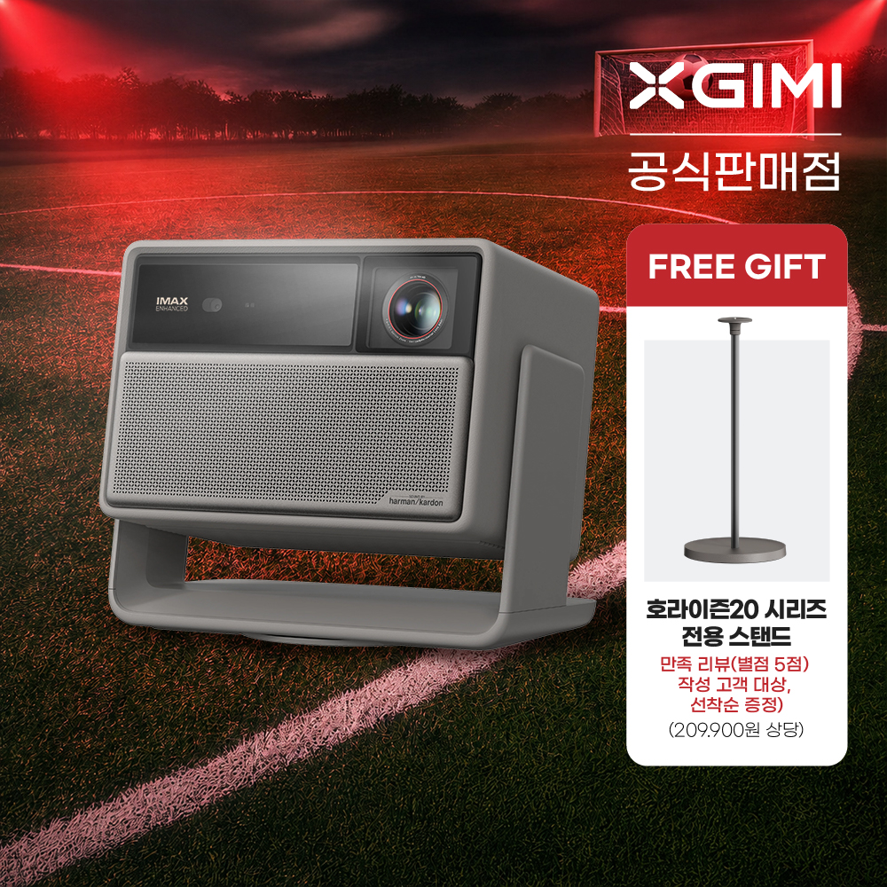 Epson EH-TW6000 (정품) : 다나와 가격비교