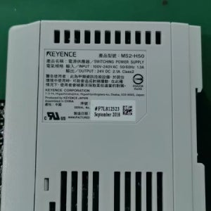 KEYENCE 초소형 스위칭 전원 공급 장치 MS2-H50