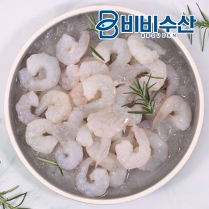 비비수산 흰다리 생새우살 중 31 / 50 (냉동)