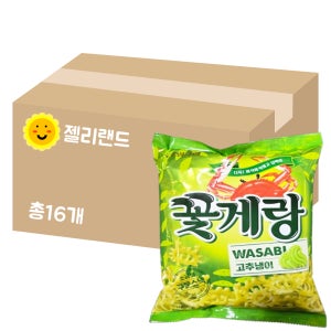 빙그레 꽃게랑 와사비 70g X 16개 (1BOX)