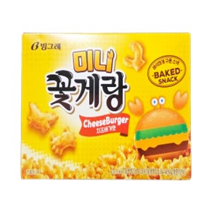 빙그레 미니 꽃게랑 치즈버거 40g