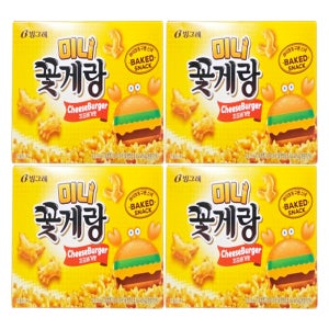 빙그레 미니 꽃게랑 치즈버거 40g X 4개