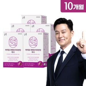 [총10개월분] 안국건강 아이원 루테인지아잔틴 미니 60캡슐, 5개