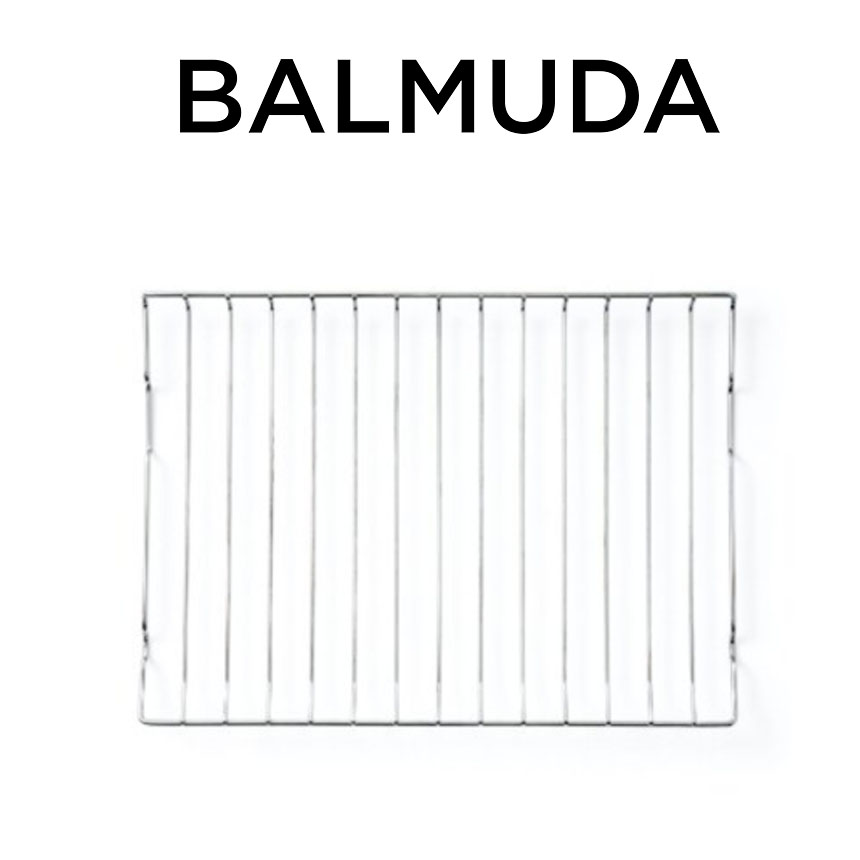 발뮤다 토스터 가격 비교 | 스팀 기술 토스터