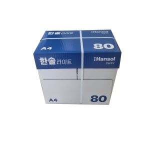 한솔 복사용지 라이트 A4(80g) 2500매(1박스)