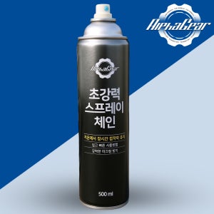 알파기어 스프레이체인 스노우체인 눈길 타이어 500ml